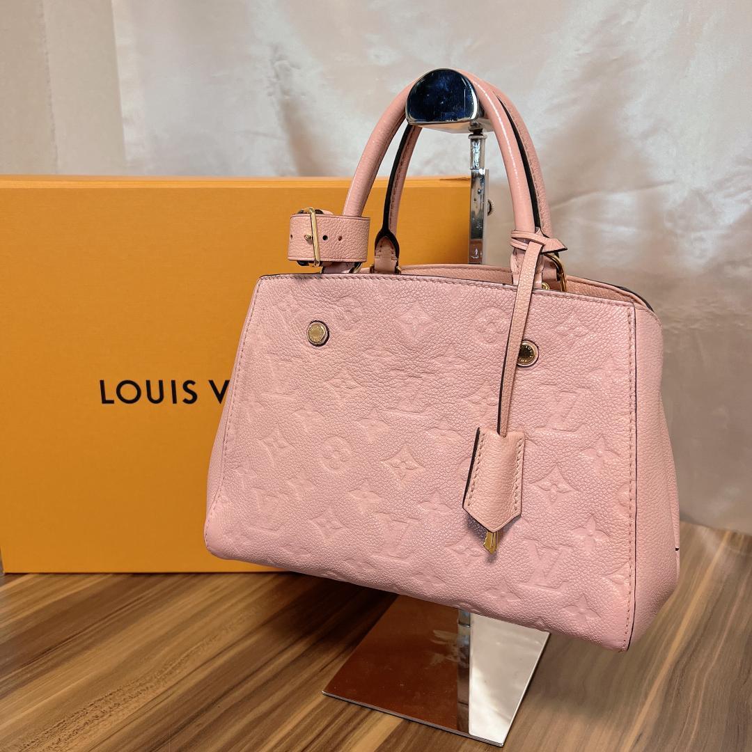Louis Vuitton ルイヴィトン ハンドバッグ モンテーニュBB ピンク 