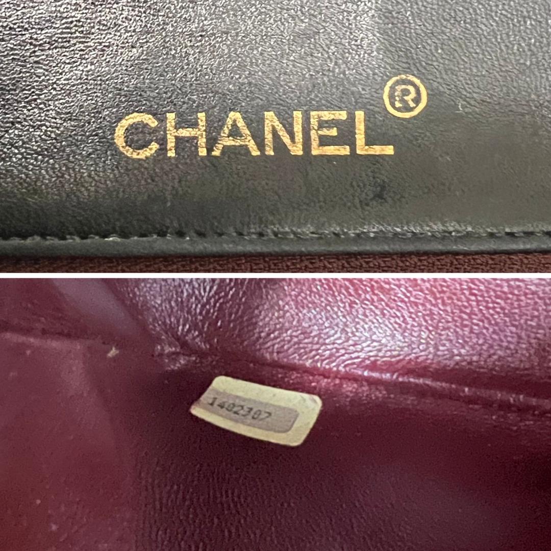 CHANEL シャネル フルフラップ マトラッセ ターンロック チェーン バッグ