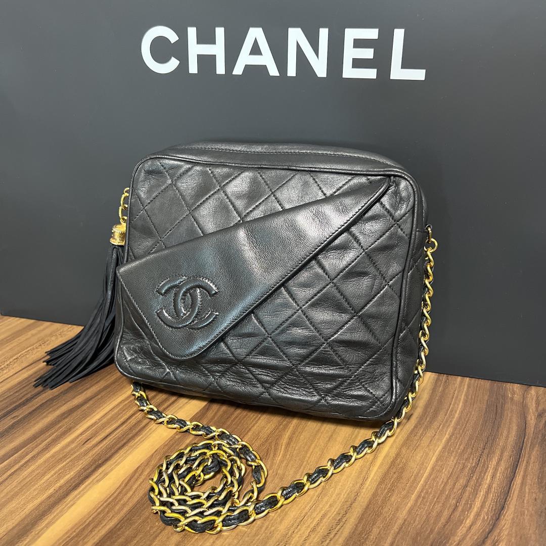 CHANEL シャネル ヴィンテージ マトラッセ フリンジ チェーン ショルダー バッグ