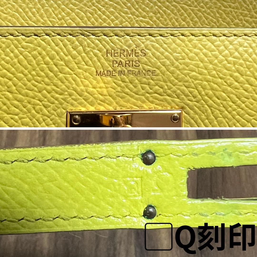 HERMES エルメス 財布 ケリーウォレット ゴールド金具