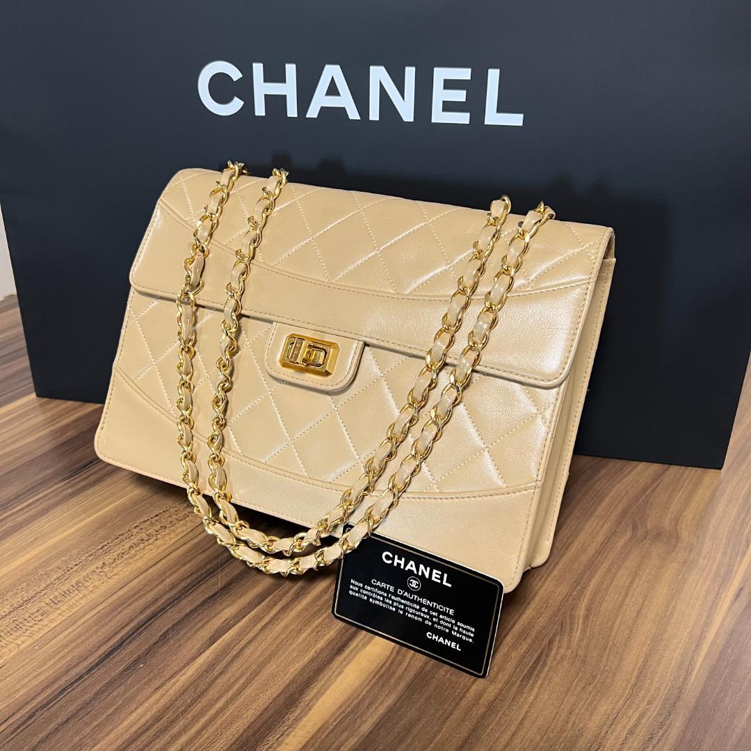 CHANEL 2.55 Hardware Double Chain Matelasse Lambskin Shoulder Bag