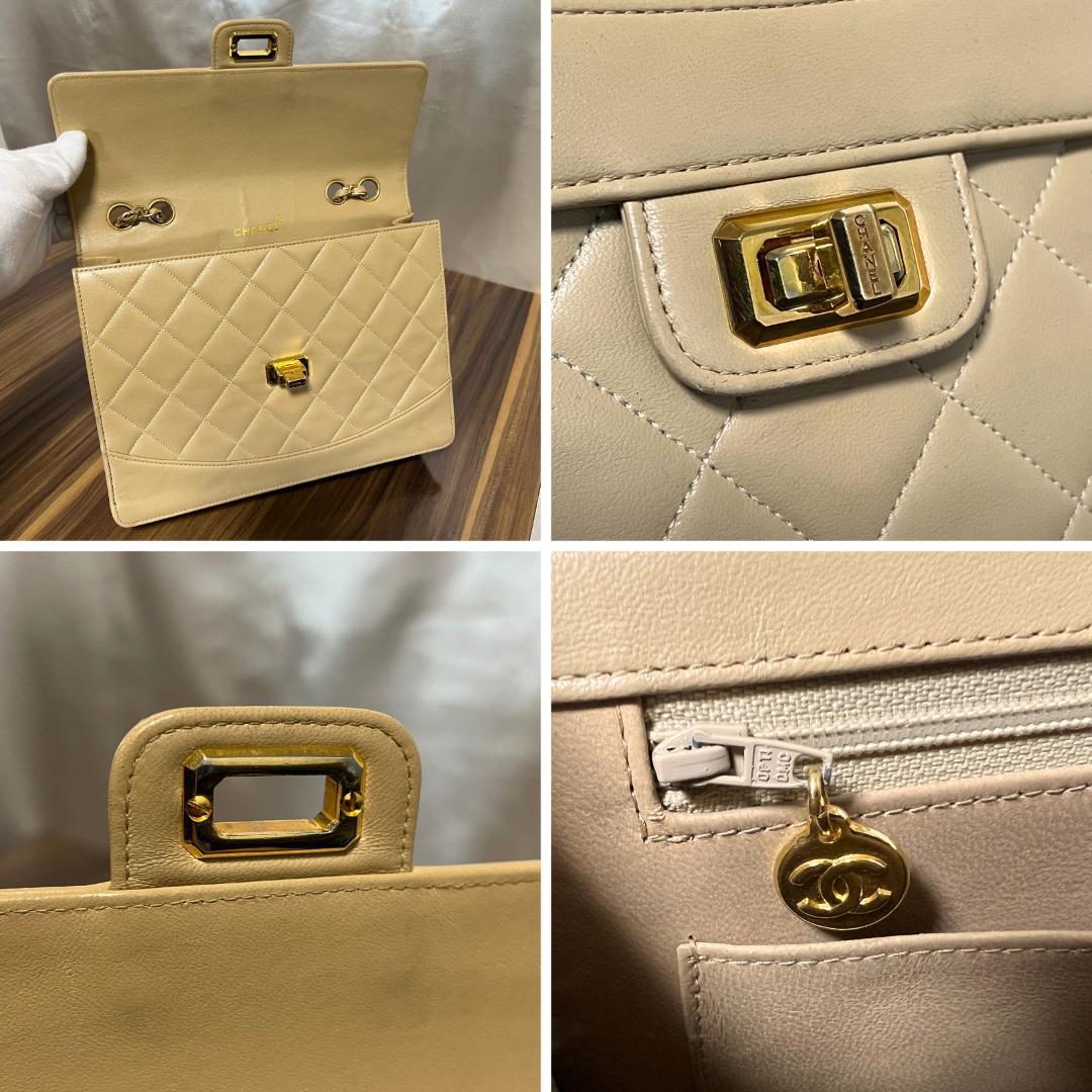 CHANEL シャネル 2.55金具 ダブルチェーン マトラッセ  ラムスキン ショルダーバッグ