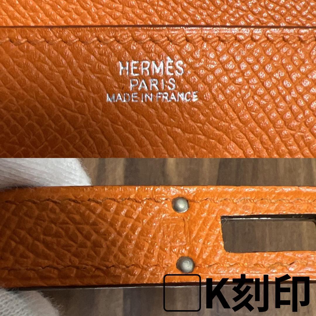 HERMES エルメス 財布 ケリーウォレット ▢K刻印