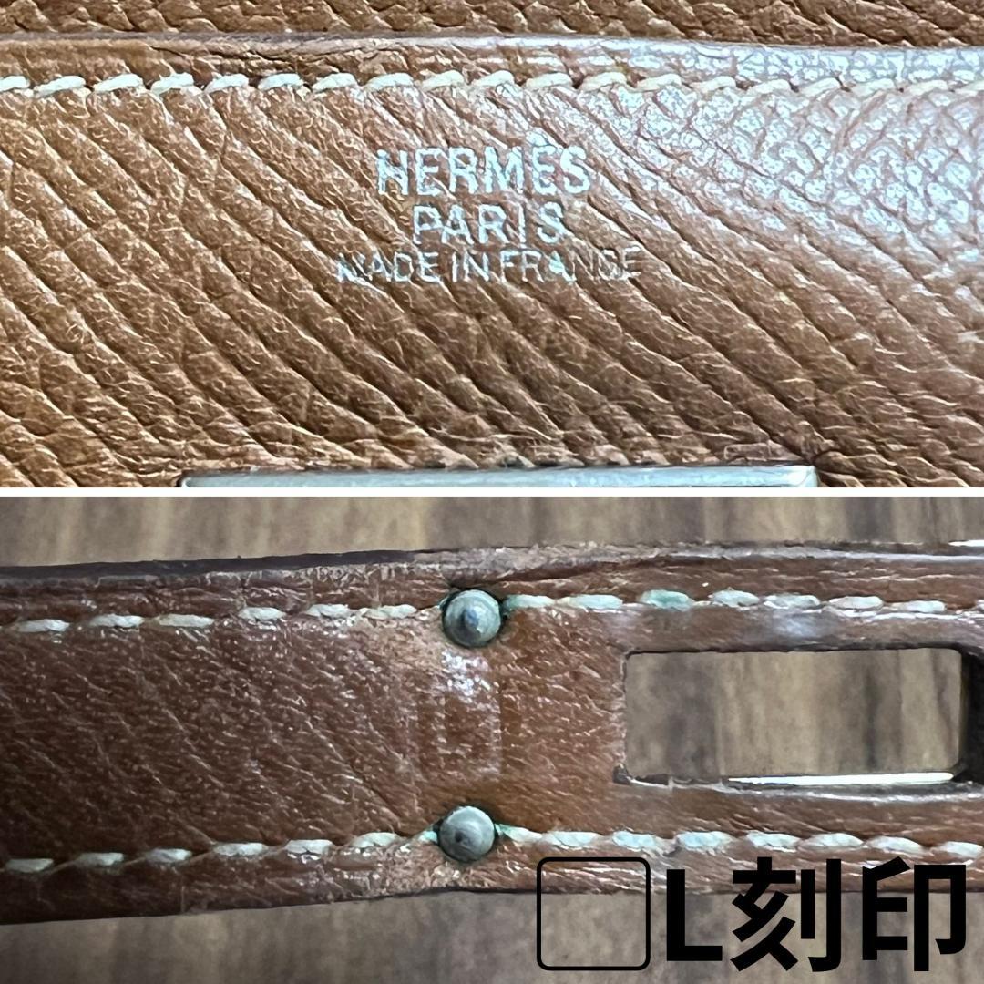 HERMES エルメス 財布 ケリーウォレット 人気のゴールド