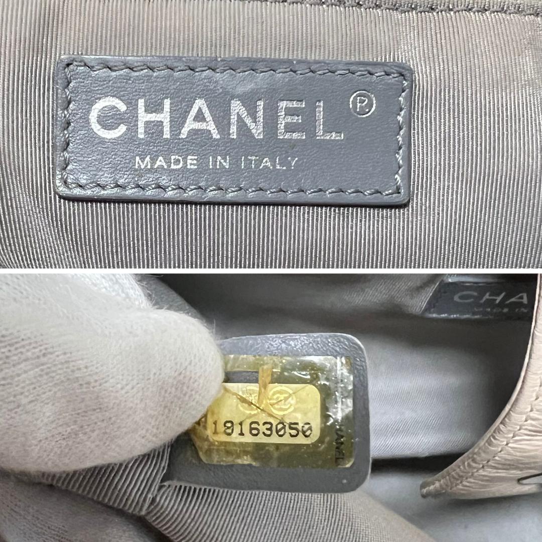 CHANEL シャネル エグゼクティブ トートバッグ