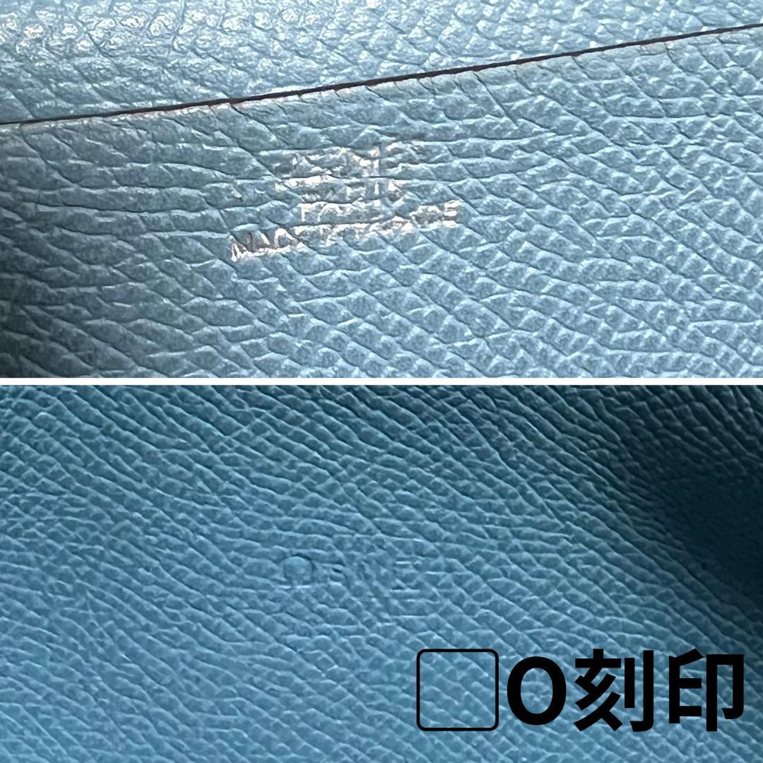 HERMES エルメス 財布 ベアン スフレ シルバー金具