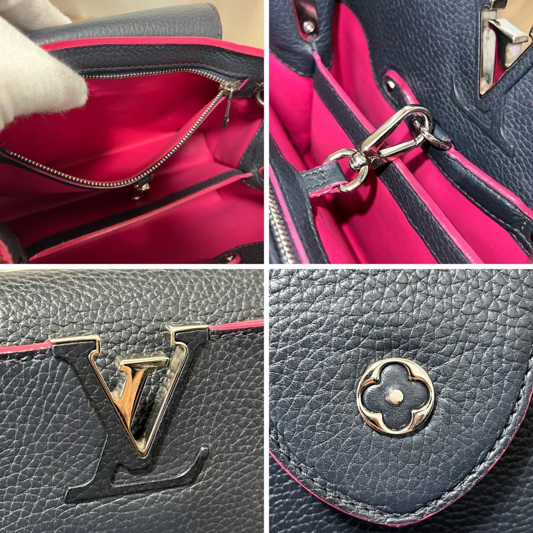 Louis Vuitton ルイヴィトン バッグ カプシーヌBB M94517