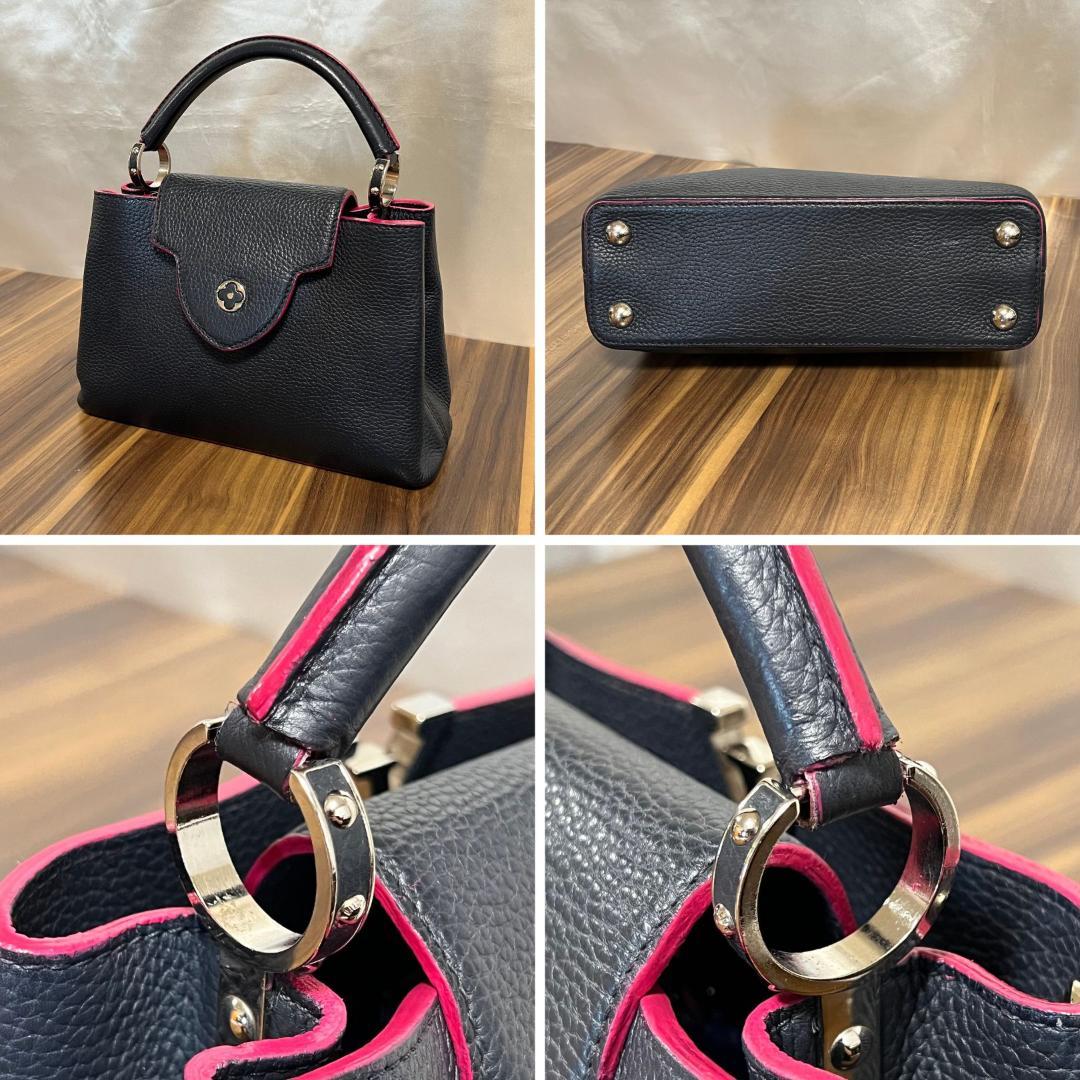 Louis Vuitton ルイヴィトン バッグ カプシーヌBB M94517