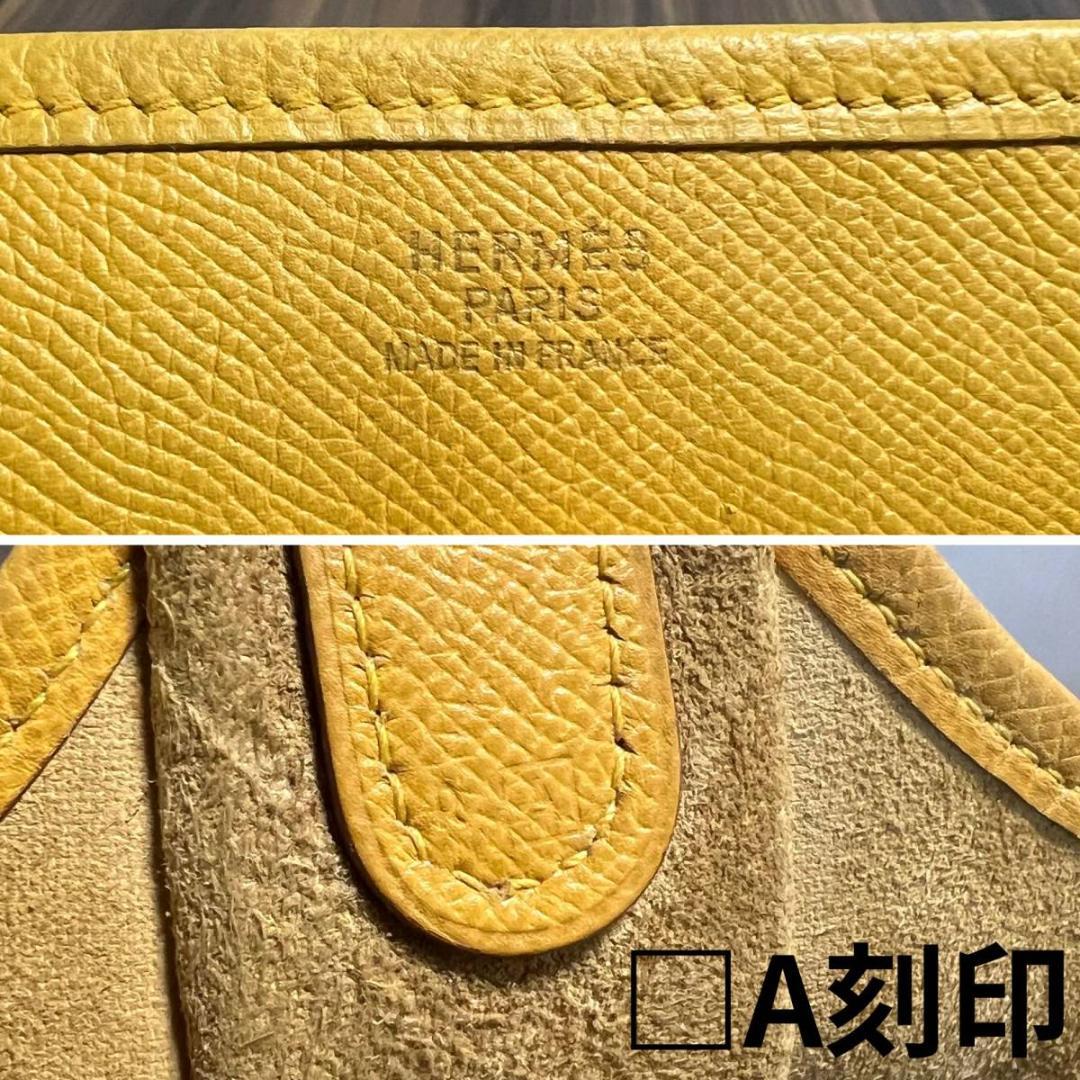 HERMES エルメス エブリンⅠGM ショルダーバッグ