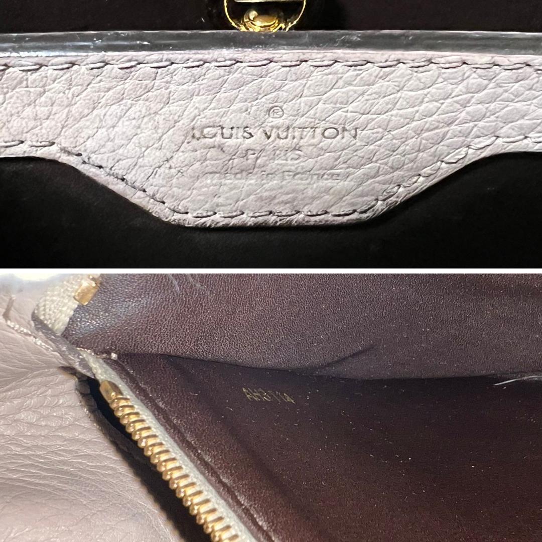 Louis Vuitton ルイヴィトン バッグ カプシーヌBB M94634